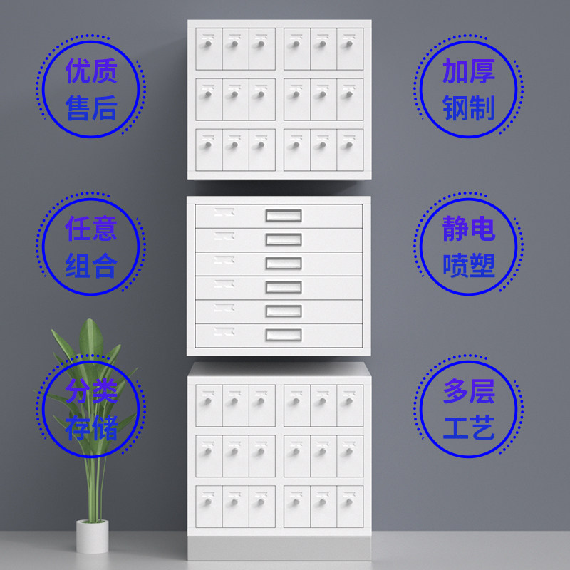 Pathology Slide Storage - Armoire de stockage pour sections pathologiques,