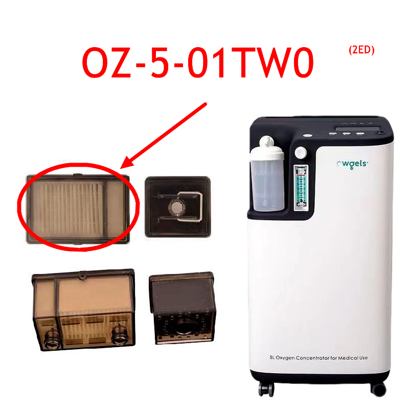 Filtres d'accessoire Owgels po - Medical Oxygen Concentrator avis et prix