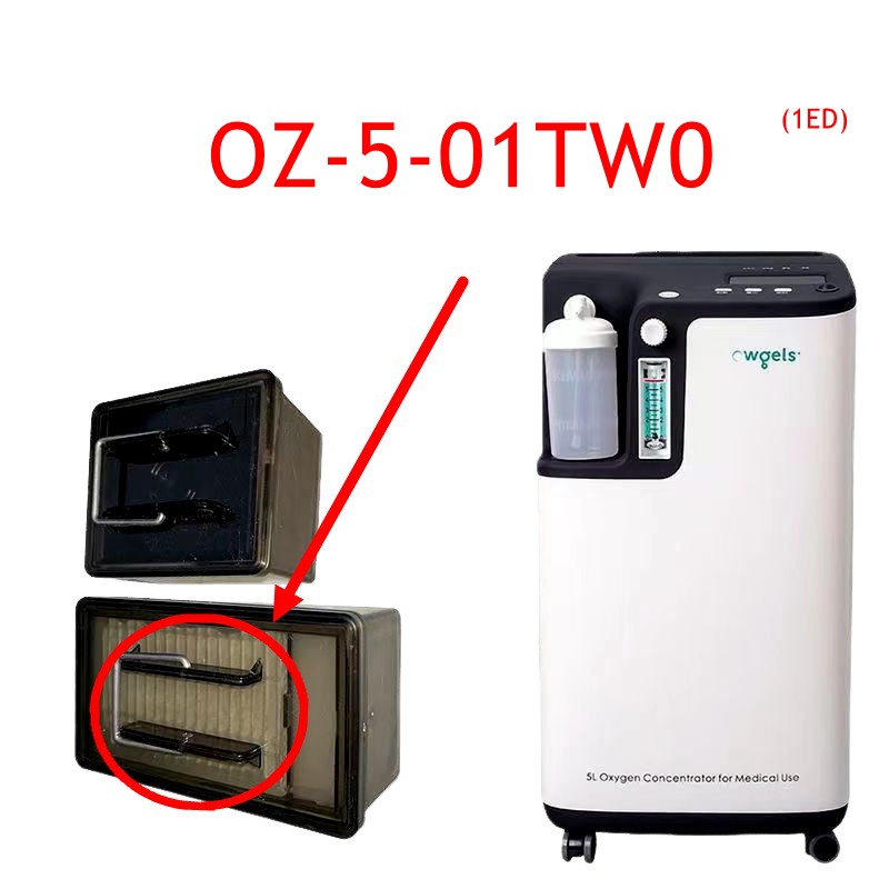 Filtres d'accessoire Owgels po - Medical Oxygen Concentrator avis et prix