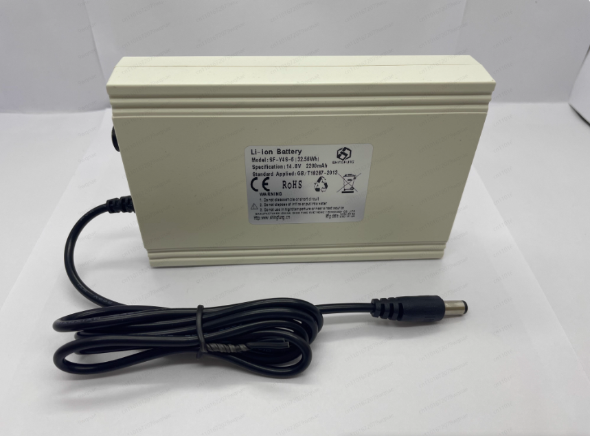 Batterie pour concentrateur d' - Medical Oxygen Concentrator avis et prix